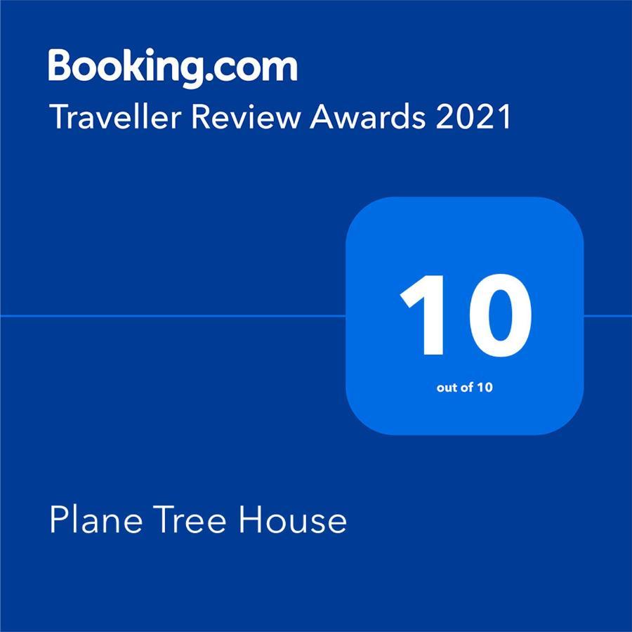 Plane Tree House Apartman Mákri Kültér fotó