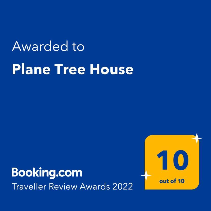 Plane Tree House Apartman Mákri Kültér fotó